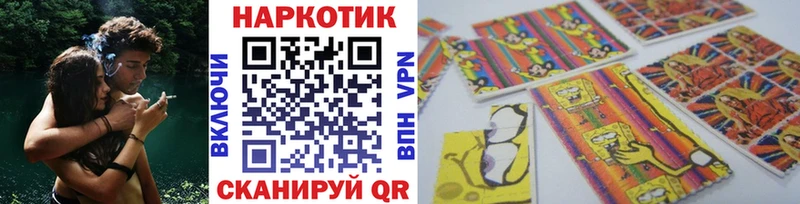 Купить закладку Уржум ГАШИШ  КОКАИН  Альфа ПВП  Меф 