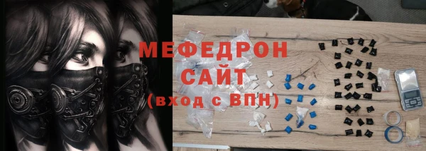 apvp Навашино