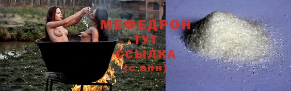 mix Наволоки