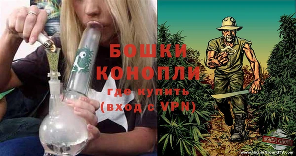 первитин Надым