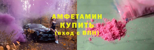 apvp Навашино