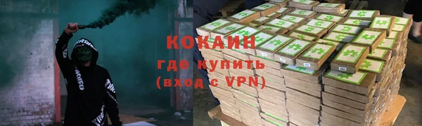 mix Наволоки