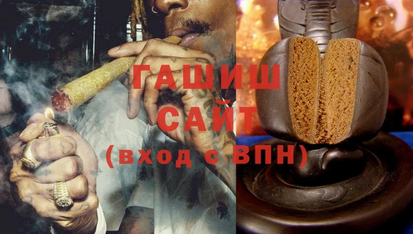 первитин Надым