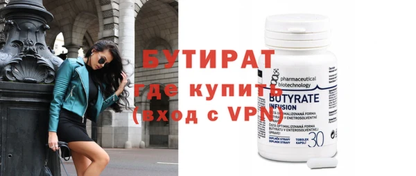первитин Надым