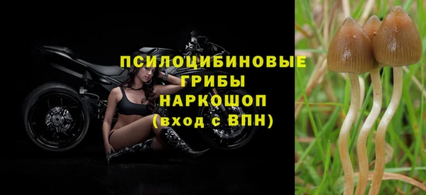 mix Наволоки