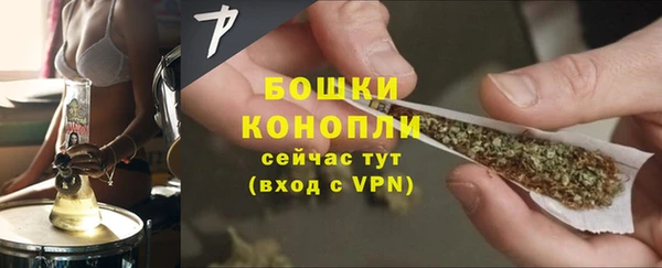 прущий лед Свободный