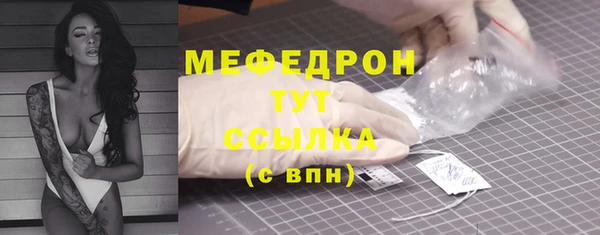 apvp Навашино