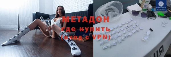 apvp Навашино