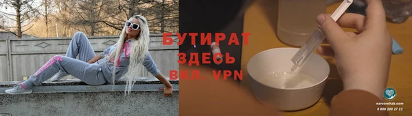 apvp Навашино