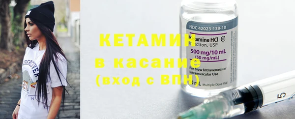 первитин Надым