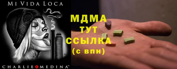 первитин Надым