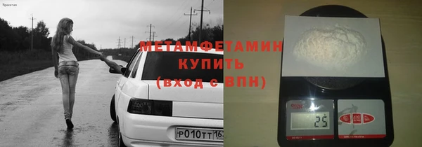 apvp Навашино