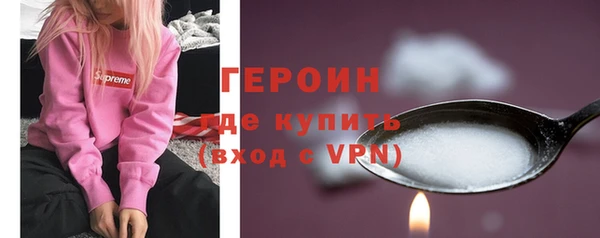apvp Навашино