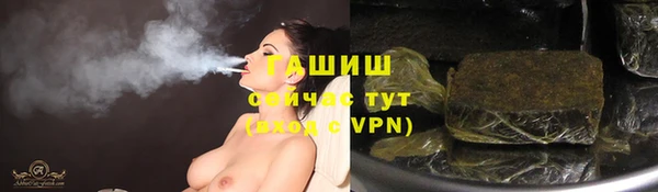 первитин Надым