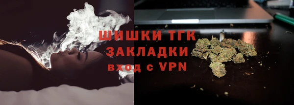 mix Наволоки