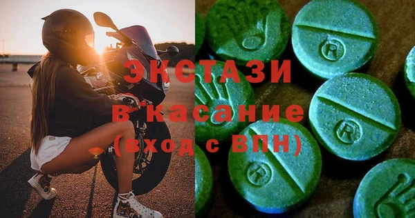 mix Наволоки