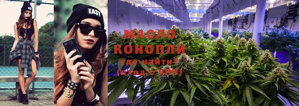 MESCALINE Себеж