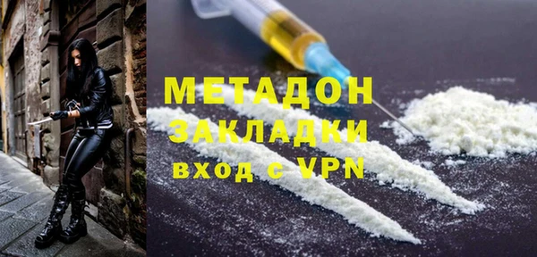 mix Наволоки