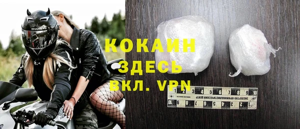 mix Наволоки