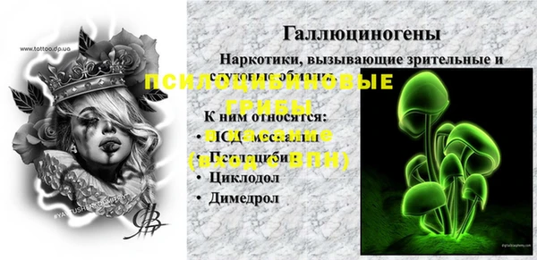 mix Наволоки