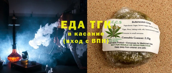 mix Наволоки