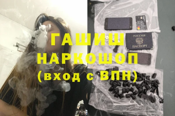 mix Наволоки