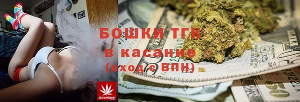 прущий лед Свободный