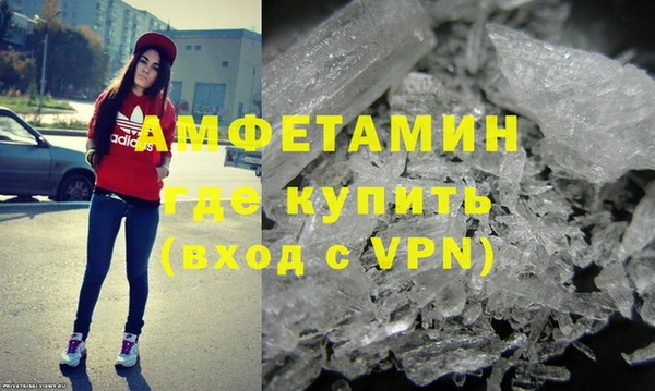 первитин Надым