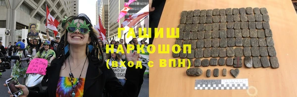 apvp Навашино