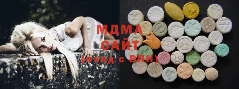 MDMA VHQ  сколько стоит  Уржум 