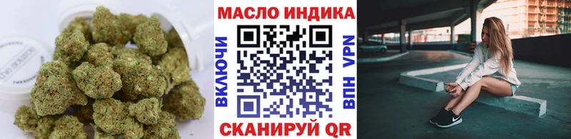 ТГК концентрат  Уржум 